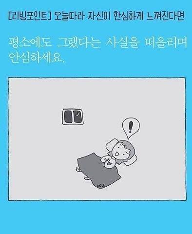 ㅇㅂㅇ