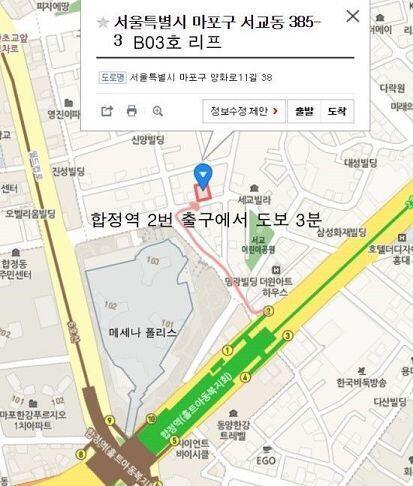 리프 매장 이사했대! '-' 그냥 알려주고 싶어성...