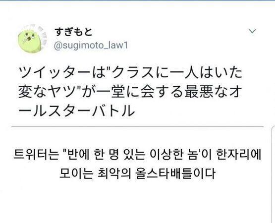 >>857 레주인데 이거 말하는 거야