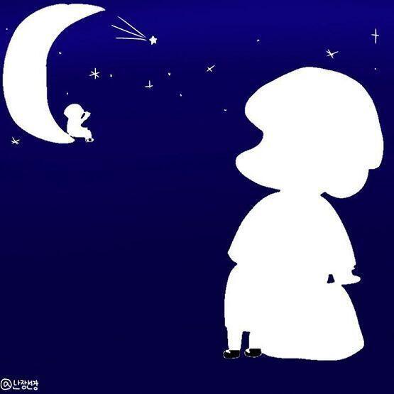내가 그린 할머니 난장이다 난장 할머니 난장이 꼬마난장을 흐뭇하게 보는 모습이다 난장 낙퀄이라 퀄이 떨어지는군 난장...