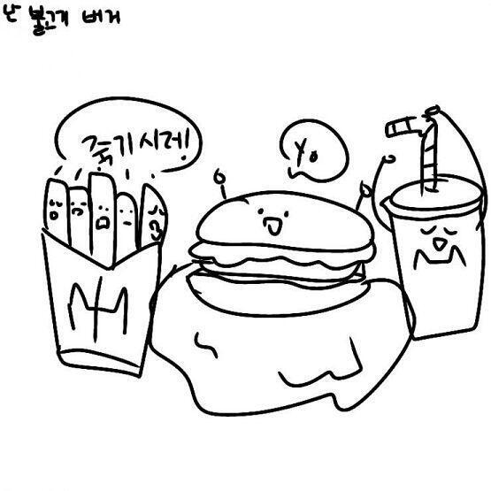 >>6 >>7 >>8 완성!! 영혼기병 라젠카 너무 어려웠어ㅜㅜ