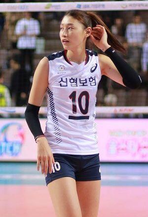 나부터 할게! 난 김연경 선수...😊