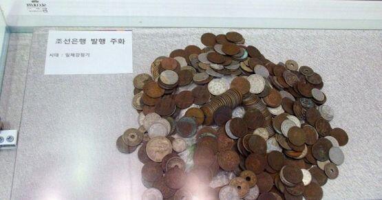 일제강점기 초기까지는 엽전, 즉 상평통보를 사용했다 함