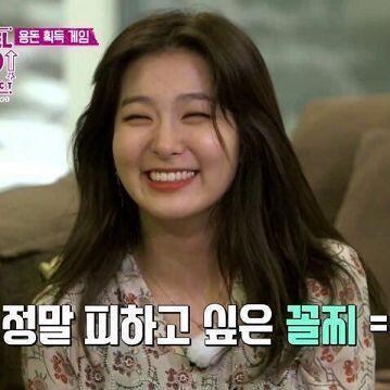 너무 이쁘고 귀여워서 사진 고르기가 힘든 슬기..........