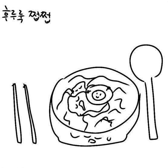 >>9 >>10 >>11 9번 친구 갑자기 냉면 먹고싶다.. 10번 친구! 괜찮아!~ + 고양이는 잘 못그려서ㅜㅜ귀여운지 모르겠다.. 11번 친