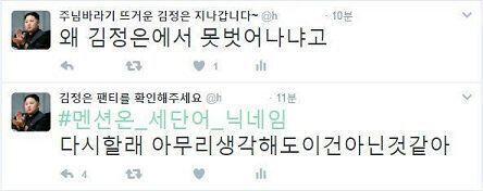 이건?