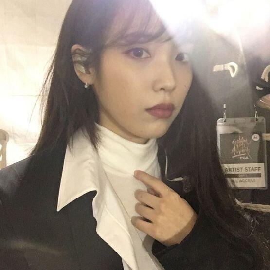 개쩌는 아이유