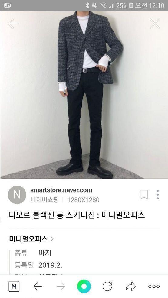 인스타들가기귀찮아서 걍.. 이정도면평균인듯.. 스레주 힙합퍼스토어나 무신사,서울스토어에서 룩북많이보고ㅎ 이정도가 스키니진코디야