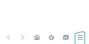 대충 내 폰으로 보면 사진 참고해