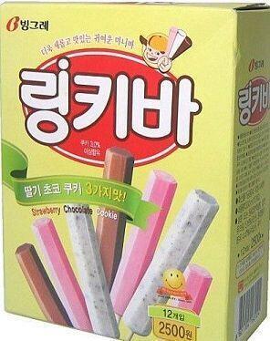 나 요거 두 개 ㅠㅠ