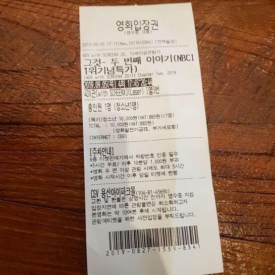 영화!!