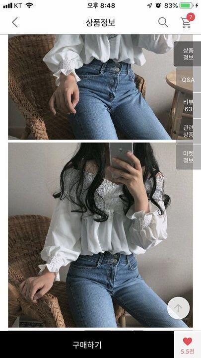 이 옷이양 이거 위에 입을 겉옷 뭐 있을까
