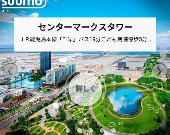 나만 일본광고 뜨냐.. 일본사이트 들어가지도 않는데 구글은 내가 일본인인줄 알고있음