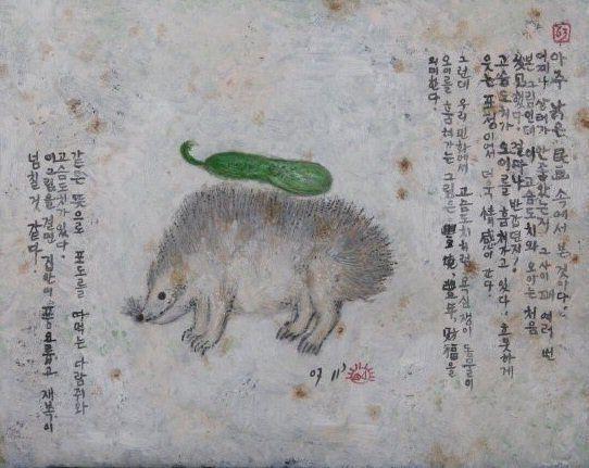 >>26 김밥 오이.... 난 김밥에 오이 빠지면 일단 땅바닥에 패대기부터 치고 먹는다. 세상에 김과 오이는 이세상 조합이 아니다. 저제상 급이