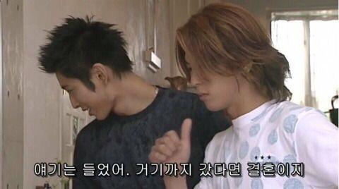 오스틴 남친짤