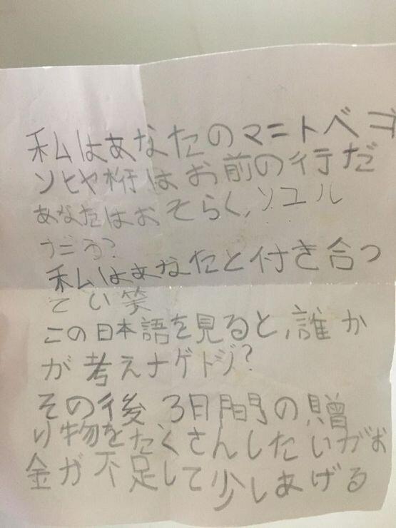 이건데 혹시 해석할수있어?