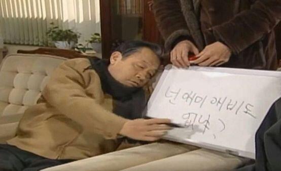 이것더