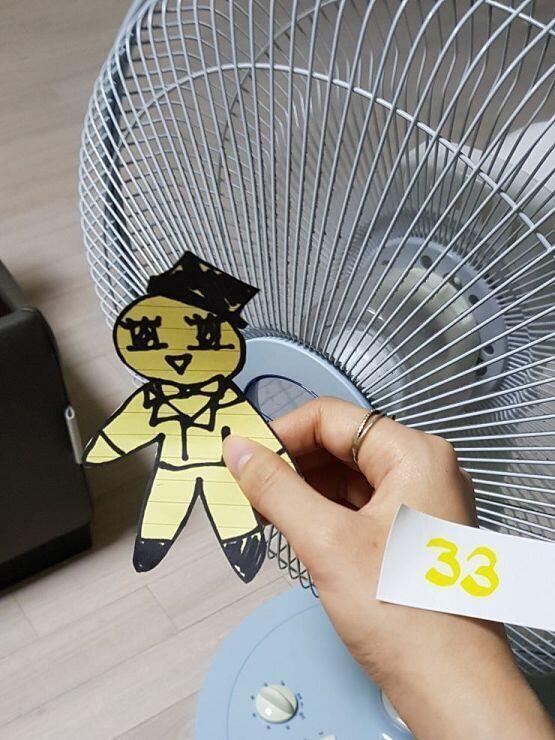 종이 인형도 인형이다!!!!!!