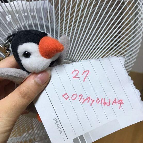 미션 !!
