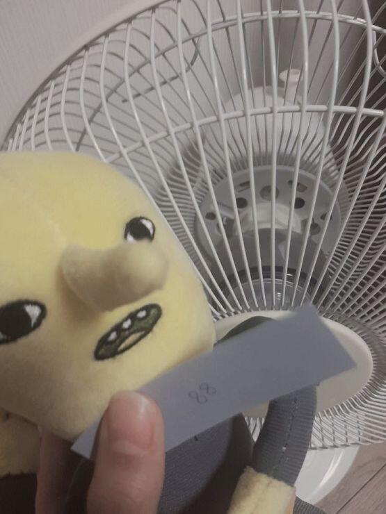 :~p