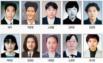 이것더