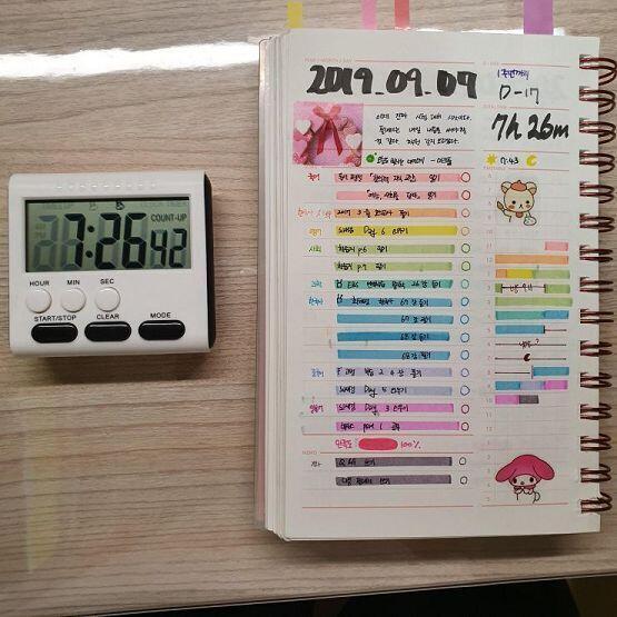 2019.09.07 플래너