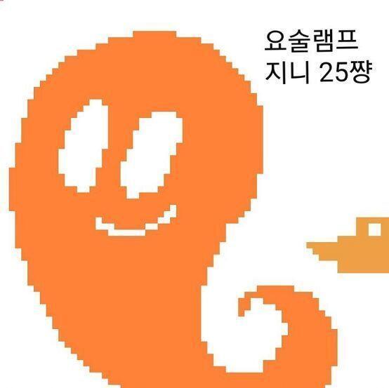 (흐뭇)