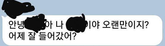 대충 이렇게 왔다...