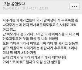 이 스레를 위해 모아둔 것들(1)