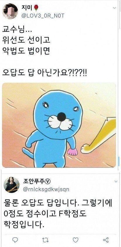 이 스레를 위해 모아둔 것들(1)