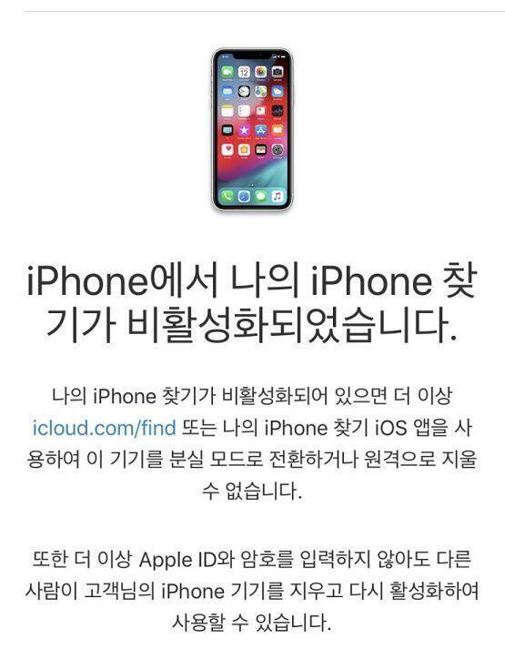 메일로 이렇게 왔어