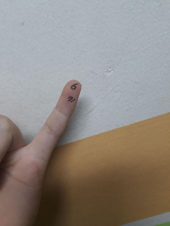 미션! 두려워하는 건 새벽이야