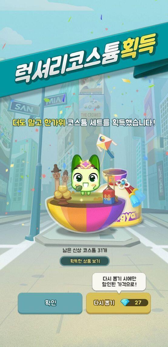 쨘