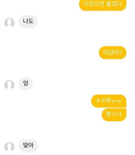 1이 3개월 전 23이 오늘