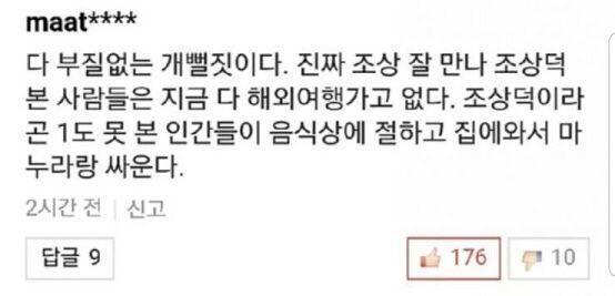 ㅇㅇ..