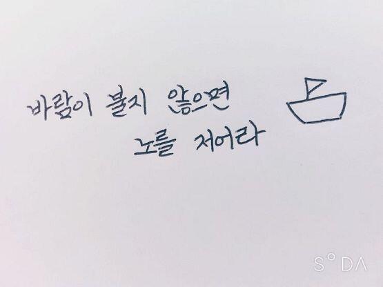 쨘