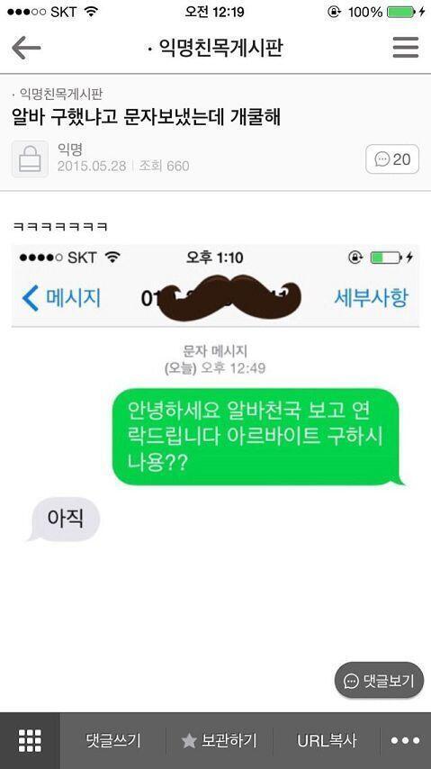허ㅓㄹㅎ