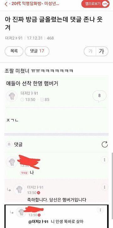 훌ㄹ룰