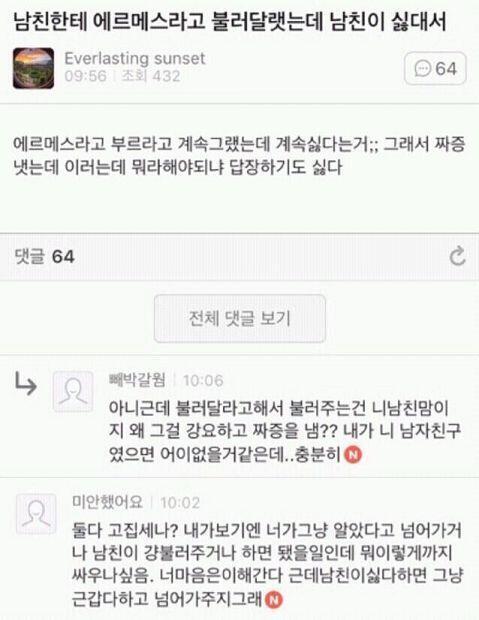 쨘