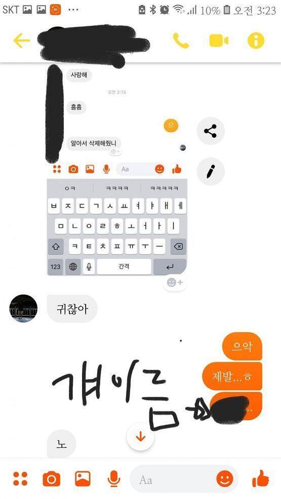 몇개 빠졌네..,