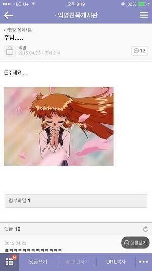 룰루랄리릴ㄹ릴