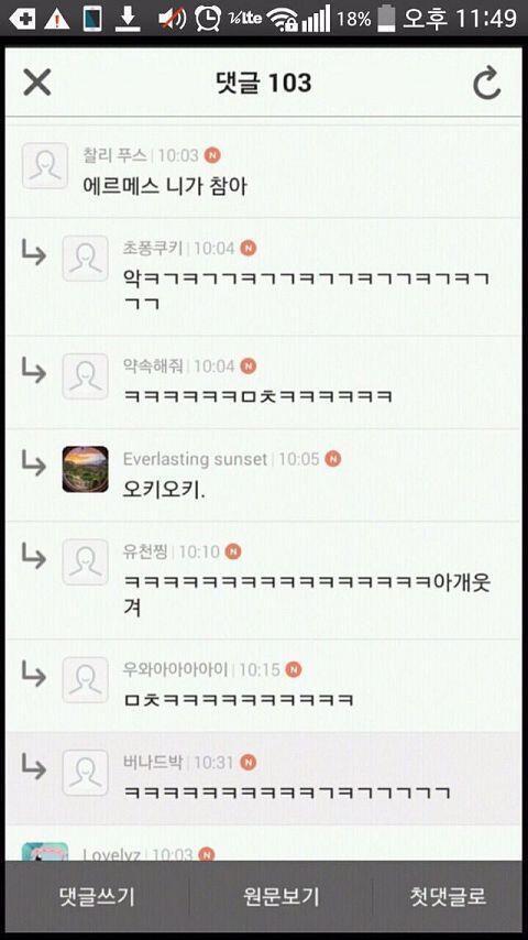 쨘