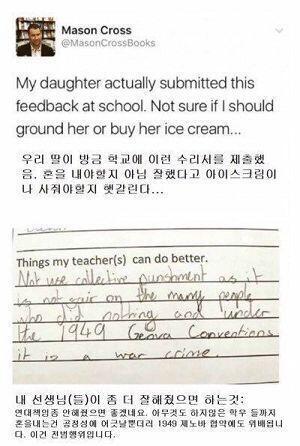 .