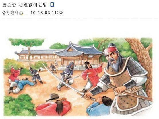 나도 몇개 올리고 간당