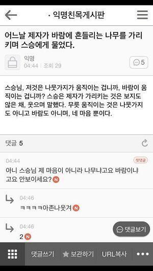 얍ㅂ