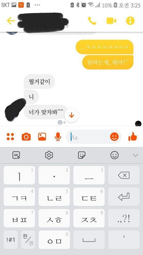몇개 빠졌네..,