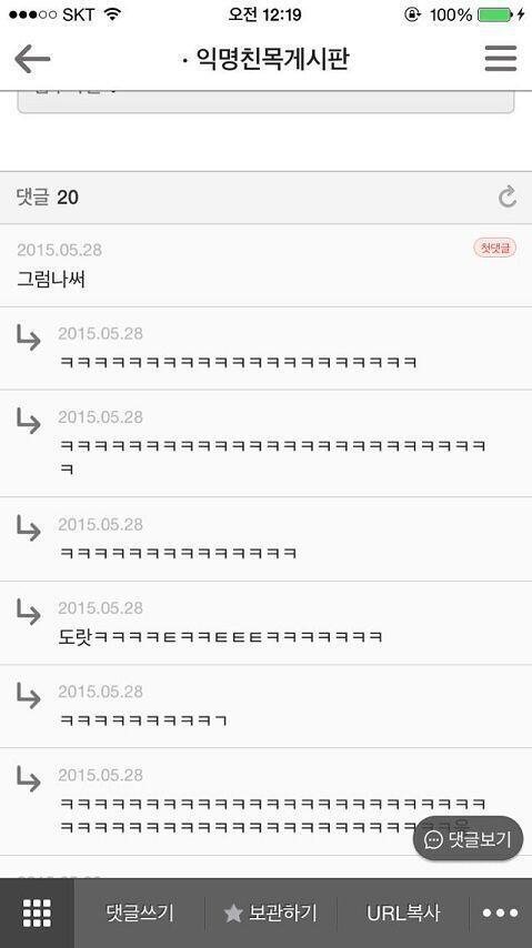 허ㅓㄹㅎ