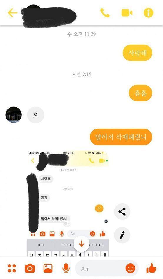 이거야...