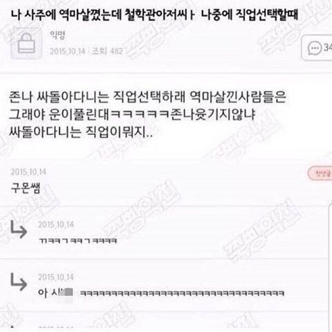 나 먼저 올릴게!