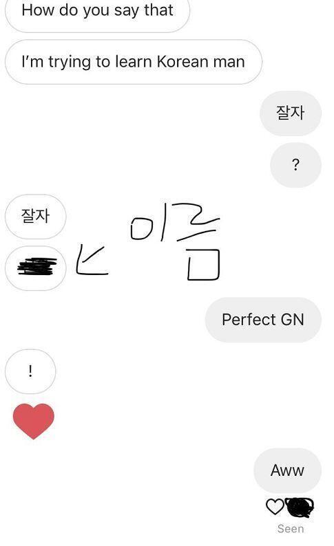 하 ㅠㅠㅠ
